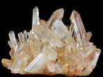 Wide Tangerine Quartz Crystal Cluster - Madagascar #58826-1